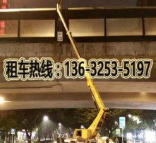 高清圖片