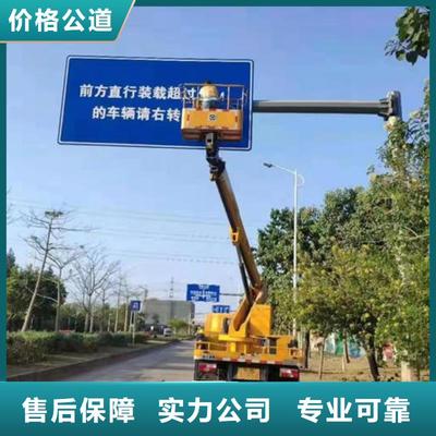 航空產業園區哪里有吊籃車租賃