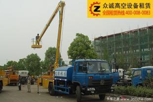 福瑞卡12米高空作業車 深圳 佛山 華南 路燈維修車出租_世界工廠網