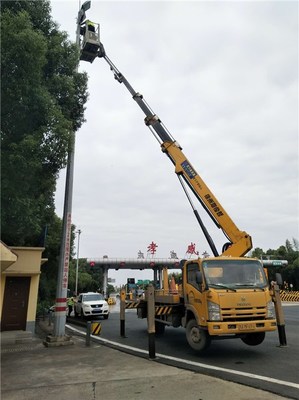 車租賃