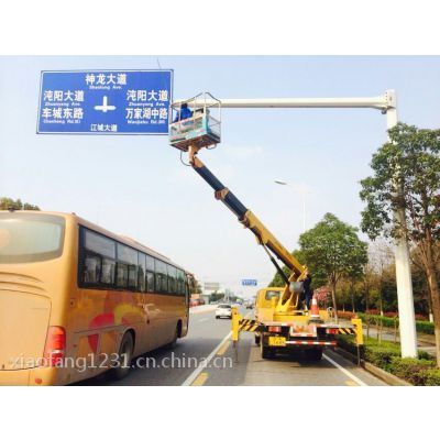 完善的江漢高空車出租、東湖路燈車出租