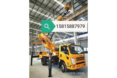 封開自走式升降機(jī)出租 路燈安裝車出租 可日租