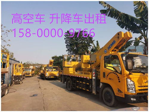 廣東升降車出租創(chuàng)業(yè)商機(jī)惠來(lái)遙控控制省心操作電動(dòng)升降平臺(tái)出租