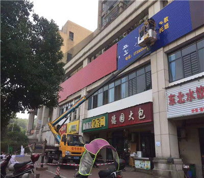 交通運(yùn)輸企業(yè)資訊